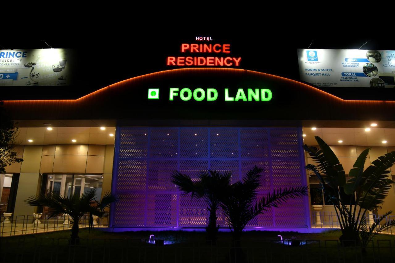Hotel Prince Residency ภุช ภายนอก รูปภาพ